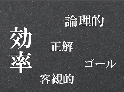 ラウンジ比較1.png