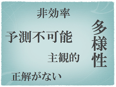 ラウンジ比較2.png